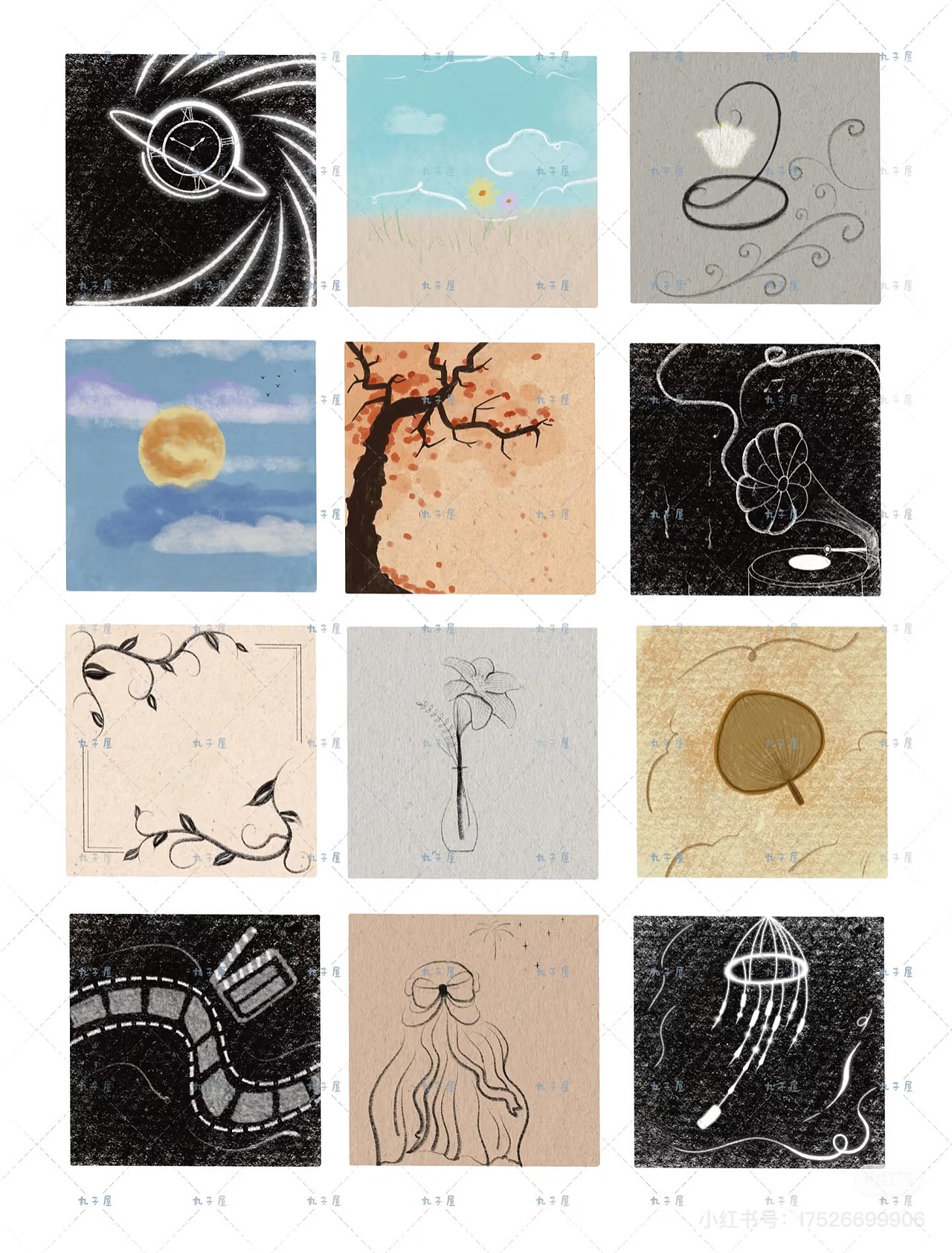 古早风格便签设计