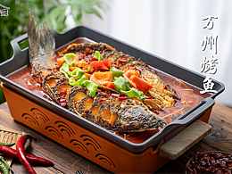 盐城本地的一家私房菜拍摄