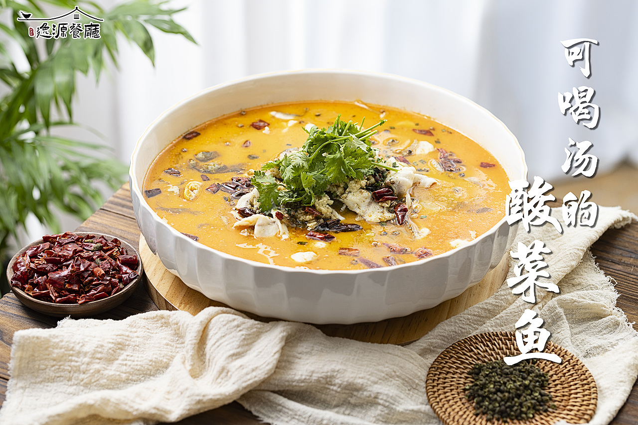 盐城本地的一家私房菜拍摄（图ZMzkzODIyNDM2） - 美食摄影 - 站酷设计师盐城楚达达原创素材 - 站酷ZCOOL