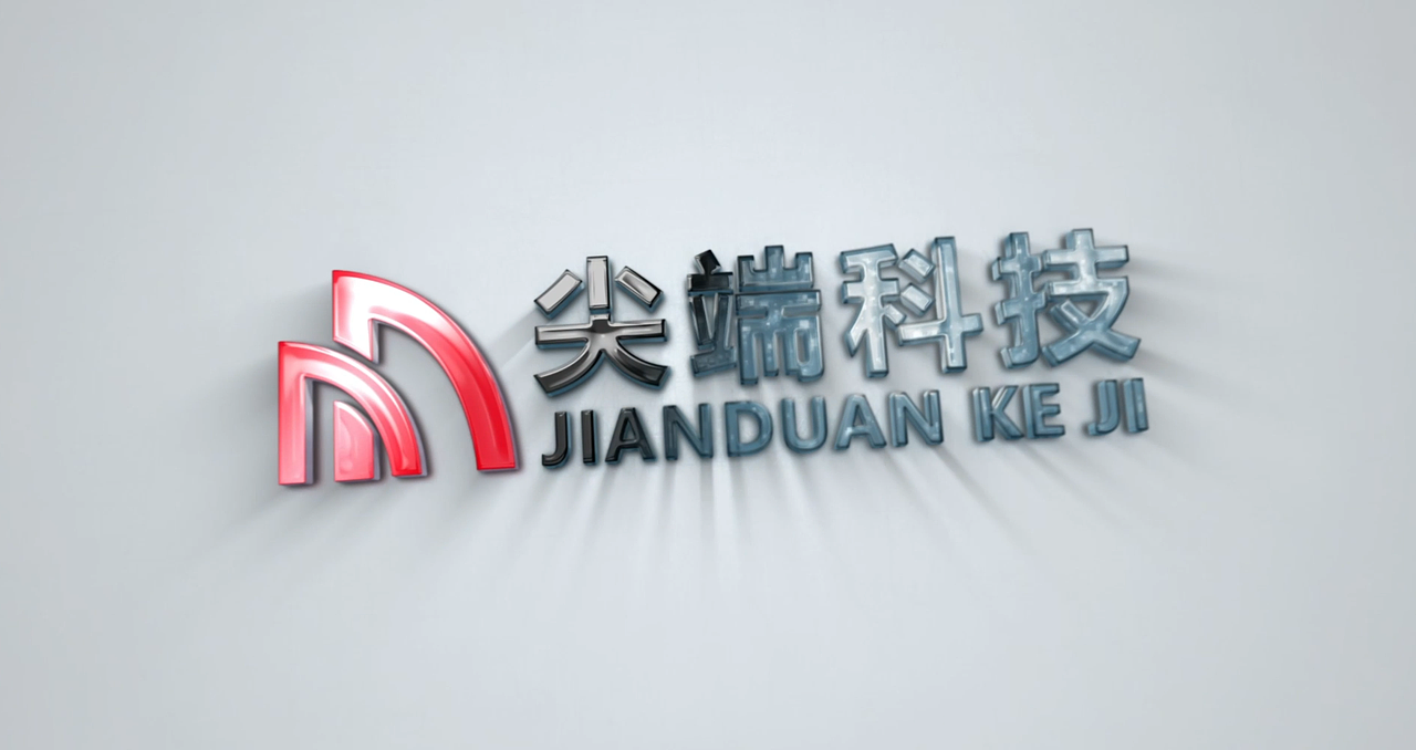 企业简介（图ZMzkzODIyNTI0） - 宣传片 - 站酷设计师Garbo易南原创素材 - 站酷ZCOOL