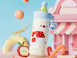 渲染日记，一组可爱的帽帽保温杯