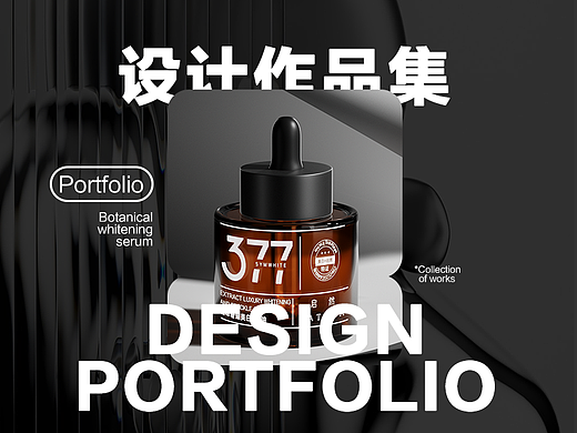 三维作品（个人主页-ZNzIyNjIxNjA=） - 动画/影视 - 站酷设计师奋斗宇原创素材 - 站酷ZCOOL