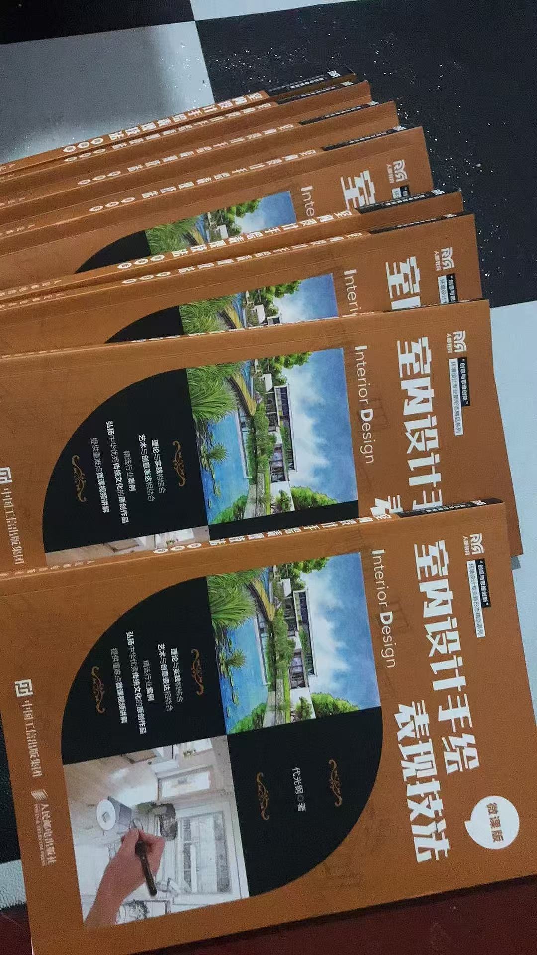 室内设计手绘表现技法（图ZMzkzODI2MjAw） - 其他空间 - 站酷设计师攻克先生代光钢原创素材 - 站酷ZCOOL