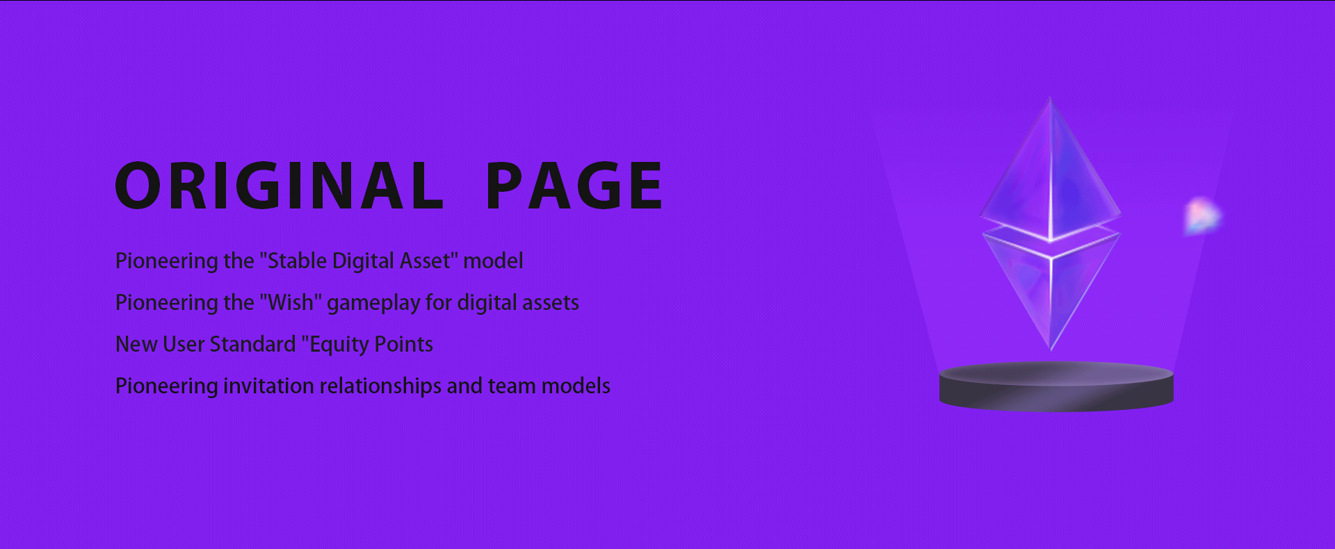 shuzi.art-H5官网首页设计