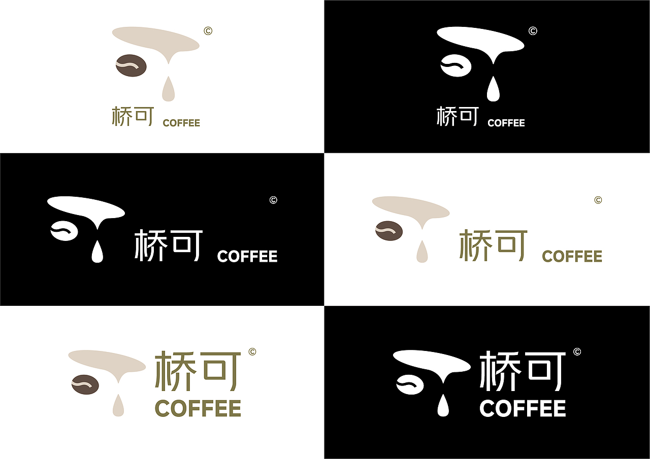 原创 LOGO 设计|桥可咖啡:用线条编织咖啡与桥的叙事