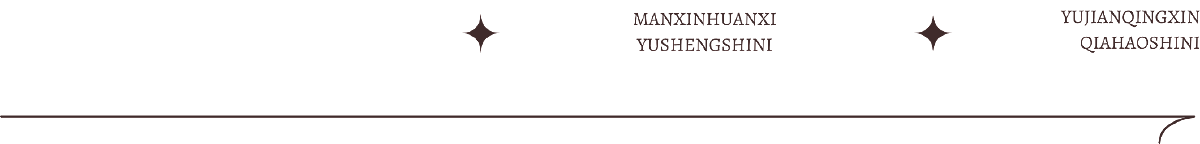 情人节（图ZMzkzODMwMTQw） - 其他平面 - 站酷设计师CarterDesi原创素材 - 站酷ZCOOL