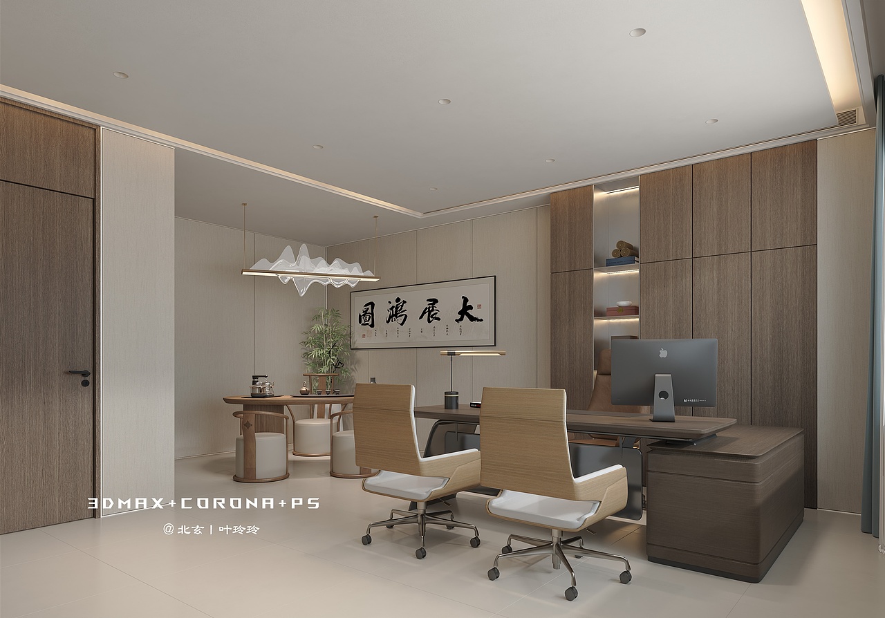 办公室设计/重塑办公新体验