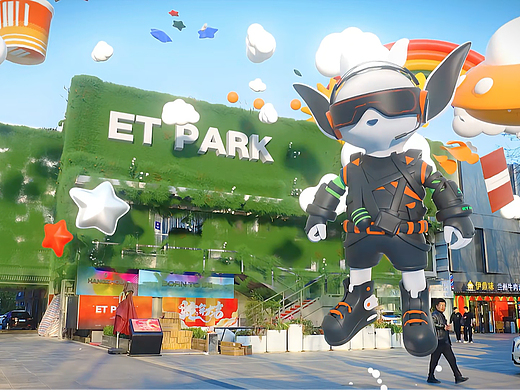 ET park