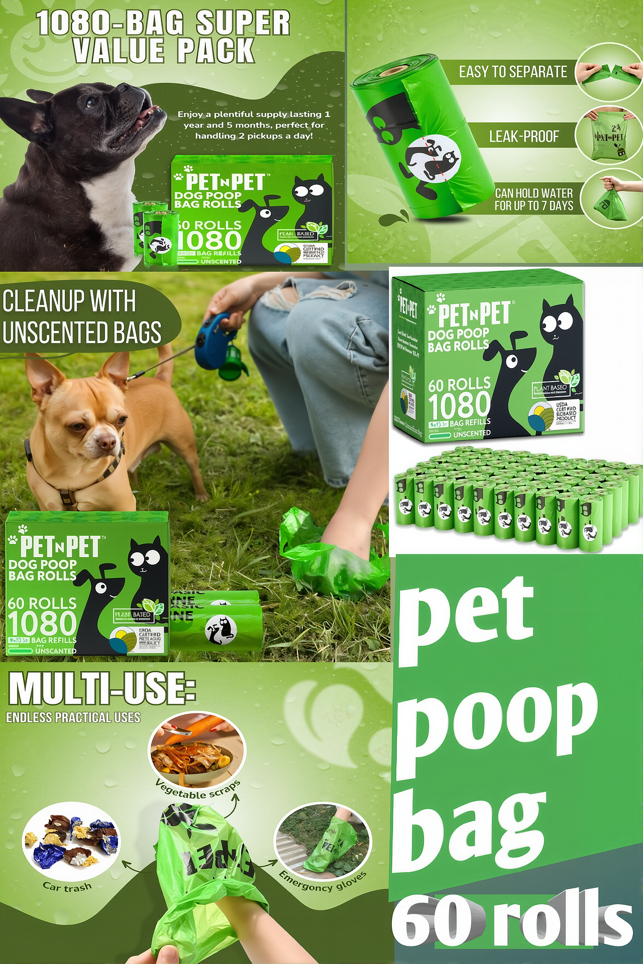 亚马逊（宠物用品）主图A+设计