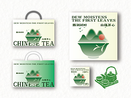 把茶山装进茶盒里