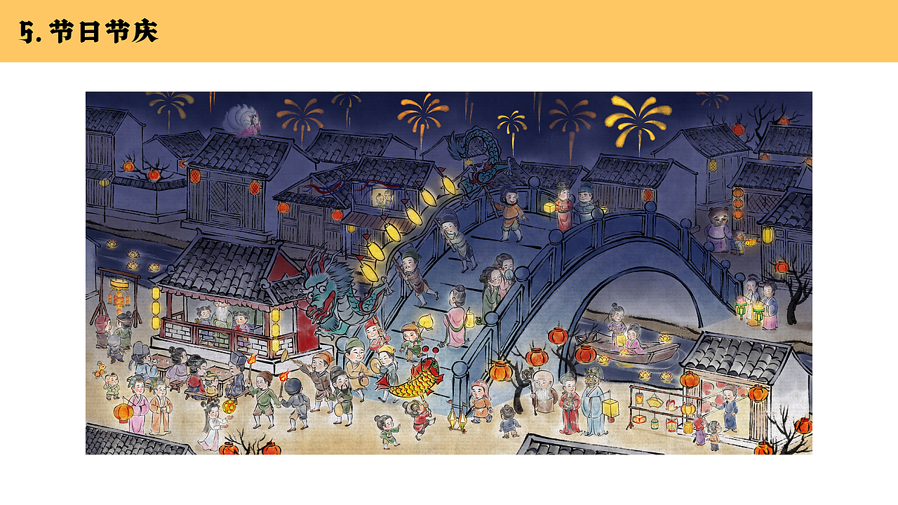 水墨國風(fēng)作品集（圖ZMzkzODU0NzUy） - 兒童插畫 - 站酷設(shè)計師舜八原創(chuàng)素材 - 站酷ZCOOL