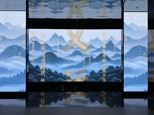 2025景宁非物质文化遗产馆