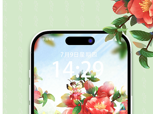 原创插画《春扇系列》壁纸