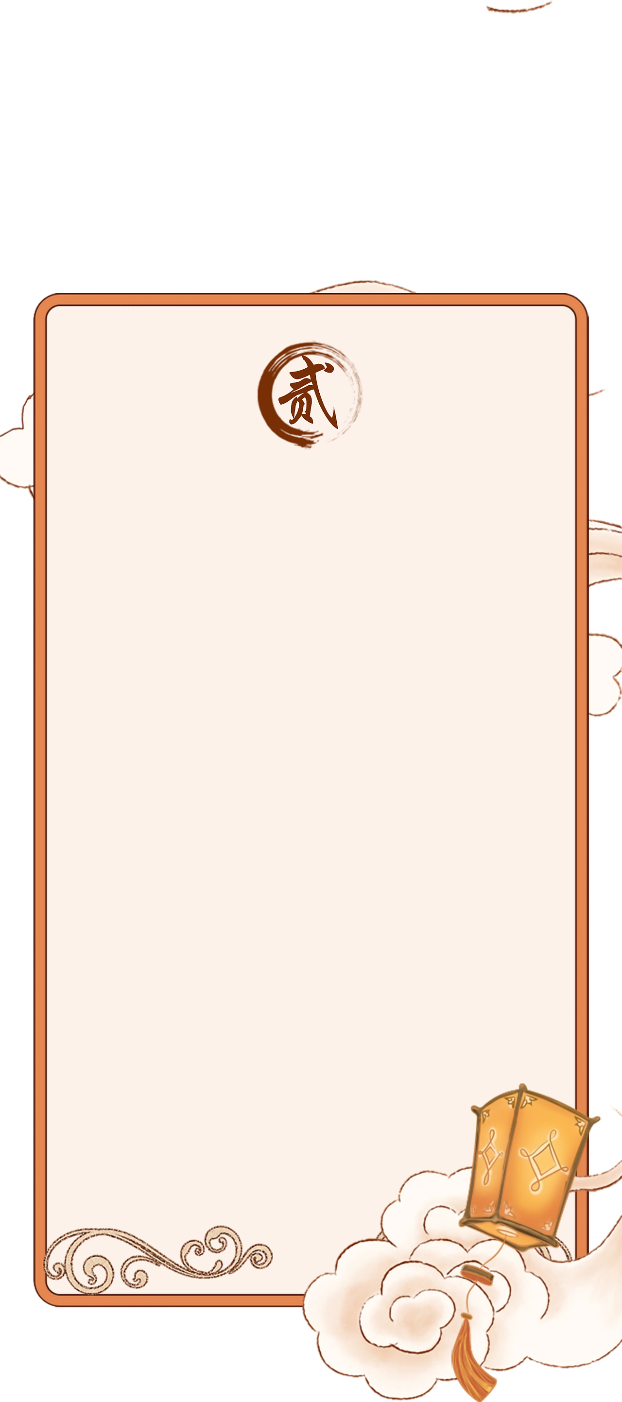 中秋4（图ZMzkzODY2Mjc2） - 其他平面 - 站酷设计师一只大核桃原创素材 - 站酷ZCOOL