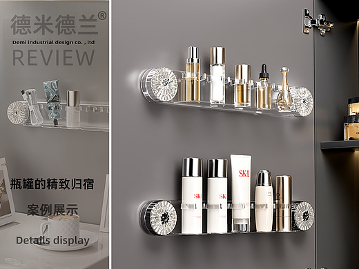 零散物件的 “归位神器”，给空间松绑。