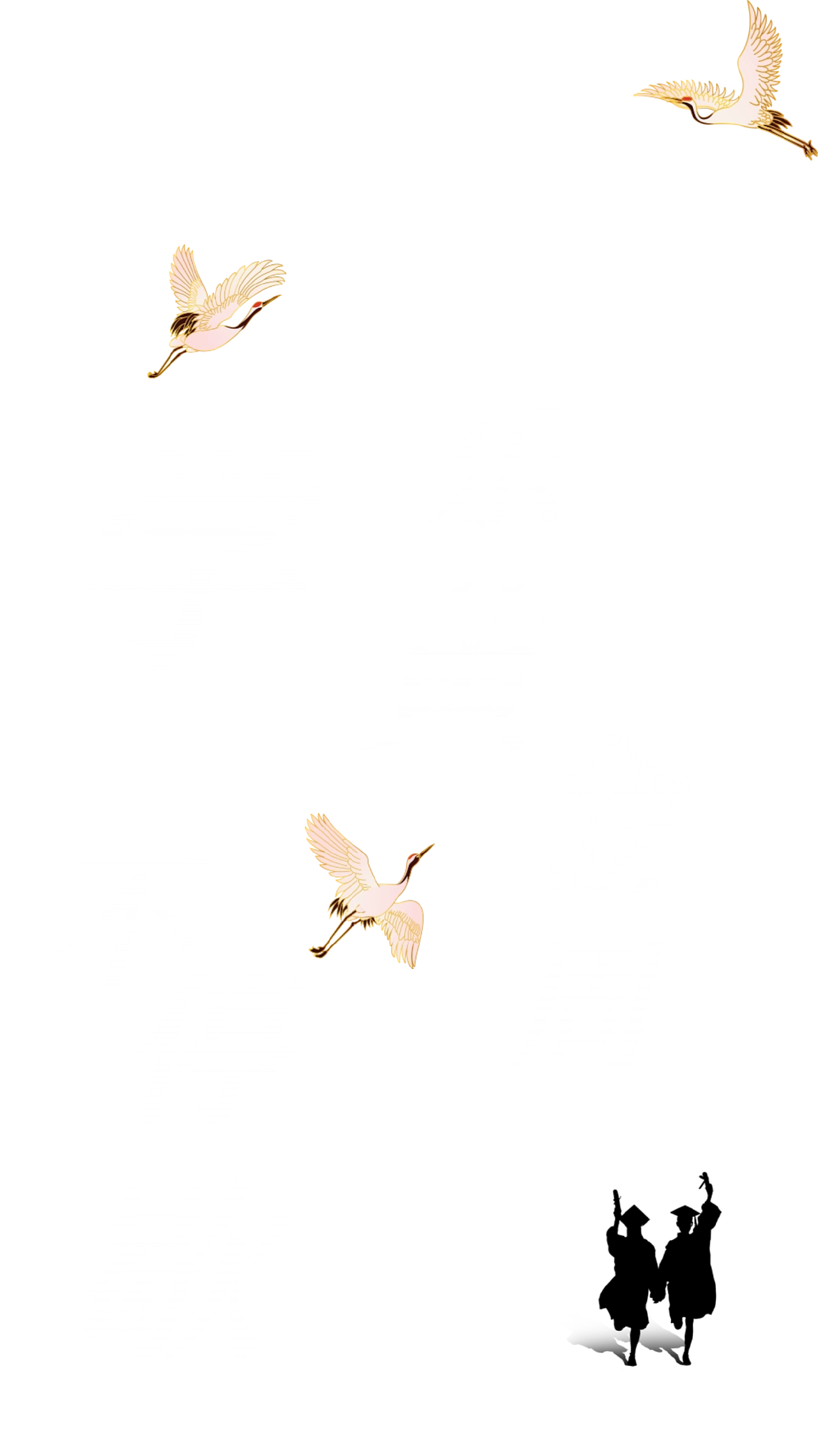 国庆（图ZMzkzODY3NzQ0） - 其他平面 - 站酷设计师一只大核桃原创素材 - 站酷ZCOOL