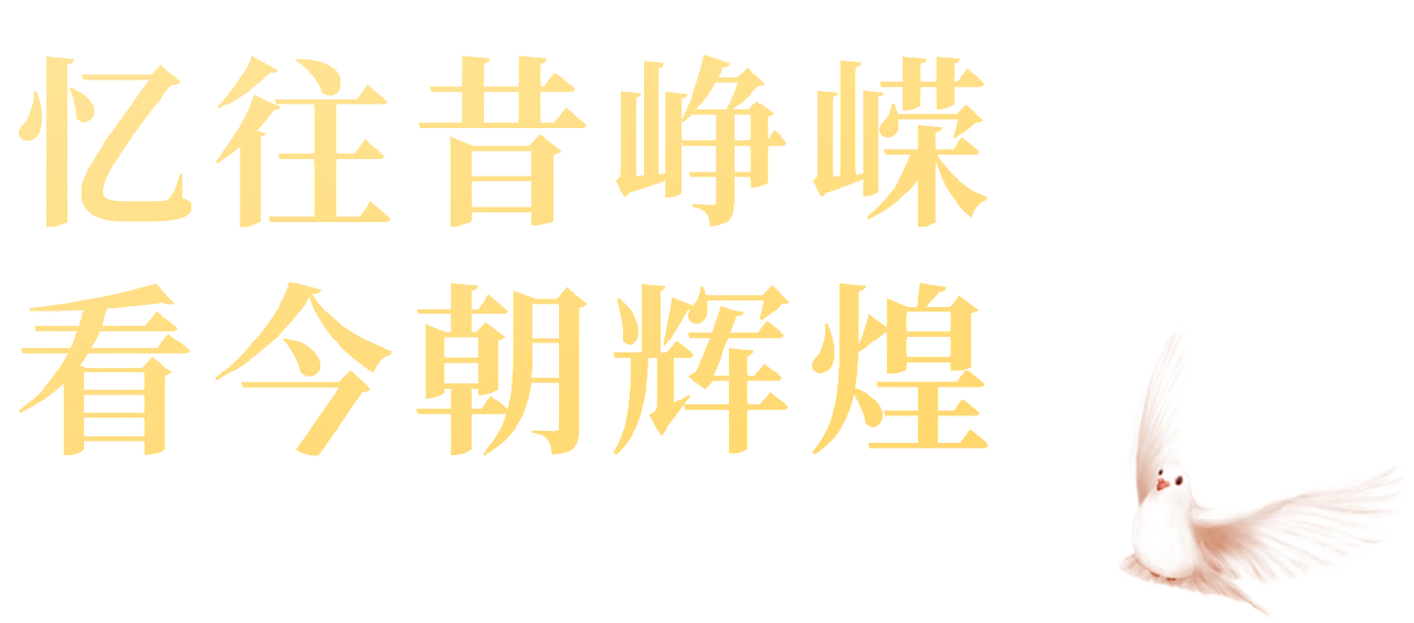 国庆3（图ZMzkzODY4MjU2） - 其他平面 - 站酷设计师一只大核桃原创素材 - 站酷ZCOOL