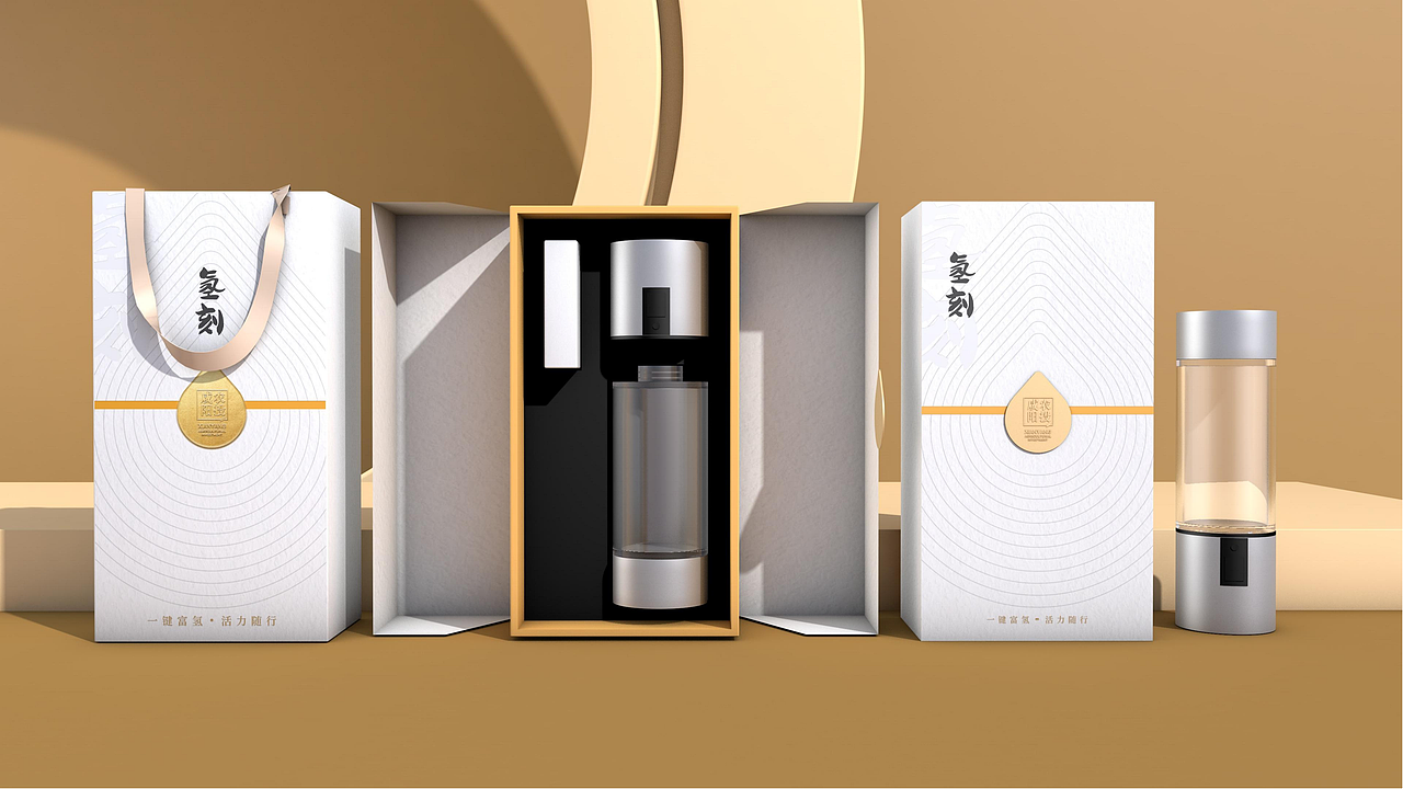 咸阳农投制氢机包装设计（二）