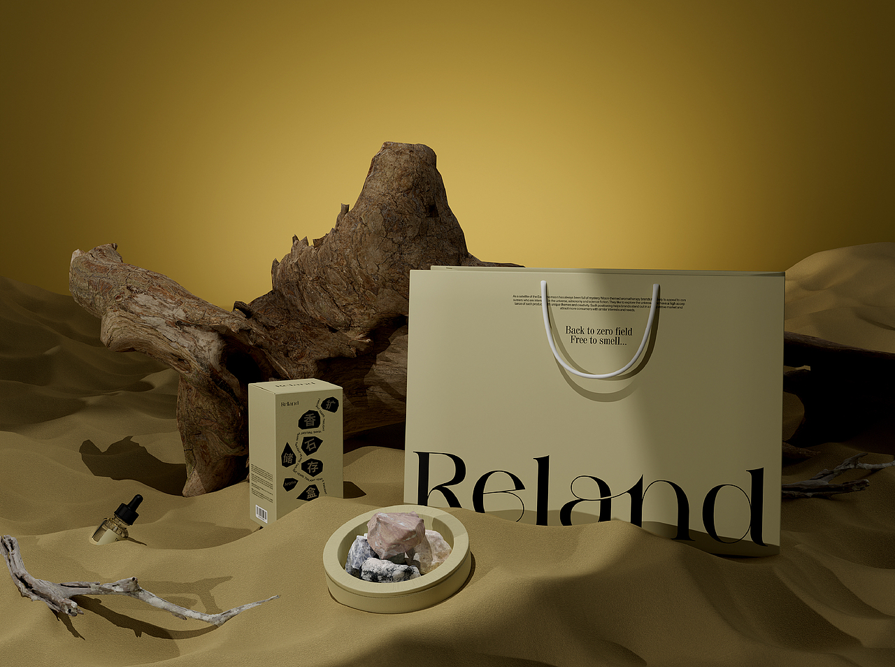 Reland零野|中秋香薰礼盒包装全案设计