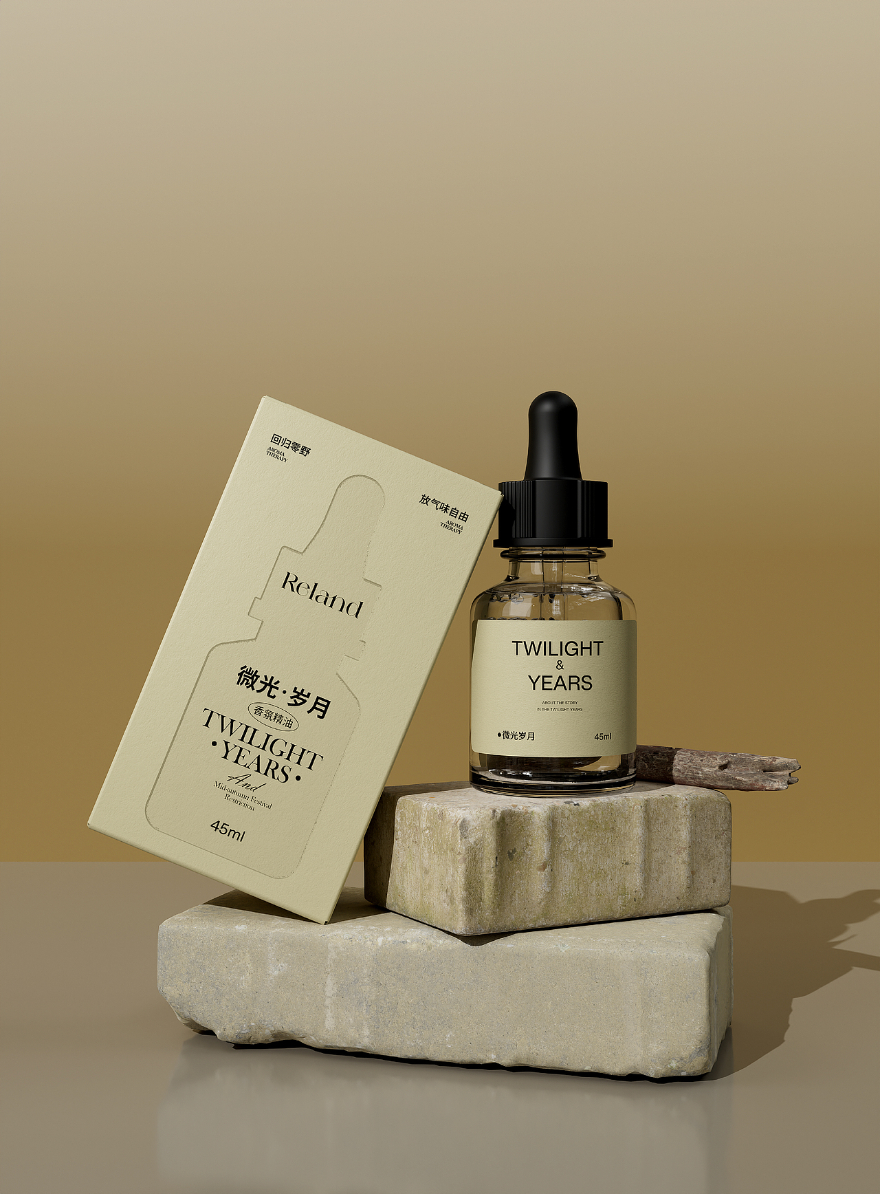 Reland零野|中秋香薰礼盒包装全案设计