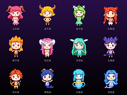 外包动效项目合集