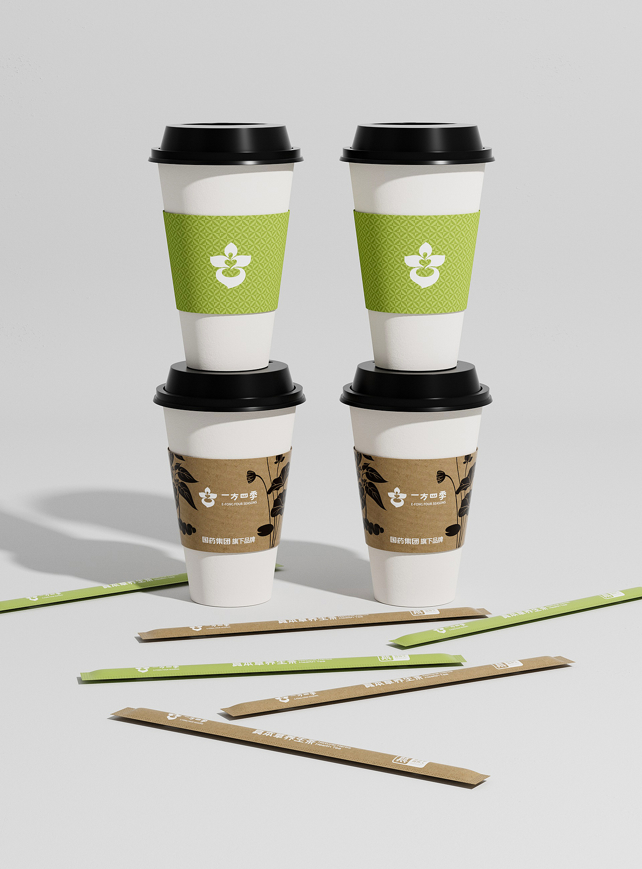 一方四季·真本草养生茶 品牌升级（图ZMzkzODczNzA0） - 品牌 - 站酷设计师ZZ_Lion原创素材 - 站酷ZCOOL