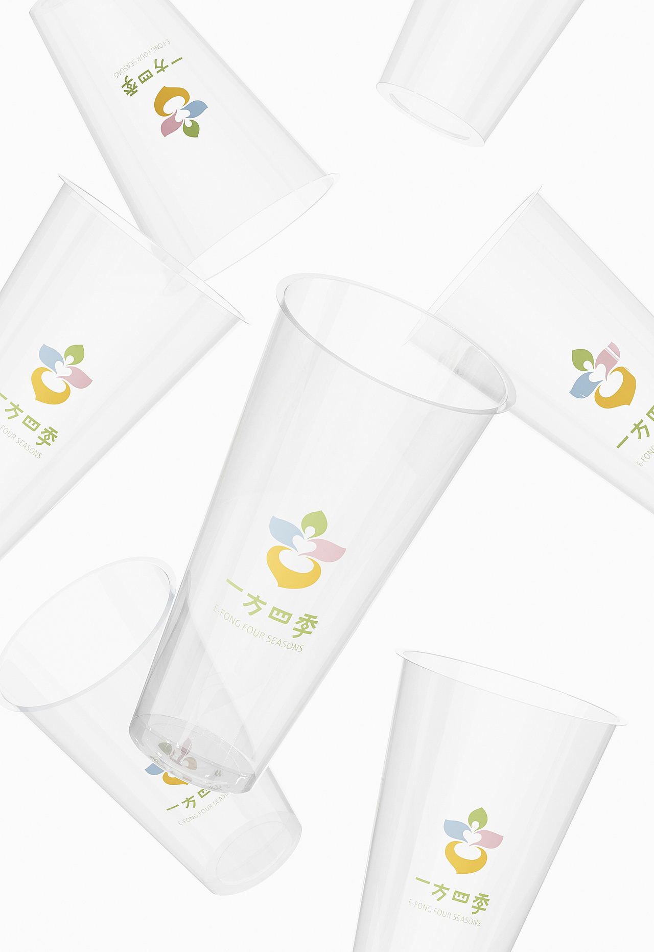 一方四季·真本草养生茶 品牌升级（图ZMzkzODczNzc2） - 品牌 - 站酷设计师ZZ_Lion原创素材 - 站酷ZCOOL