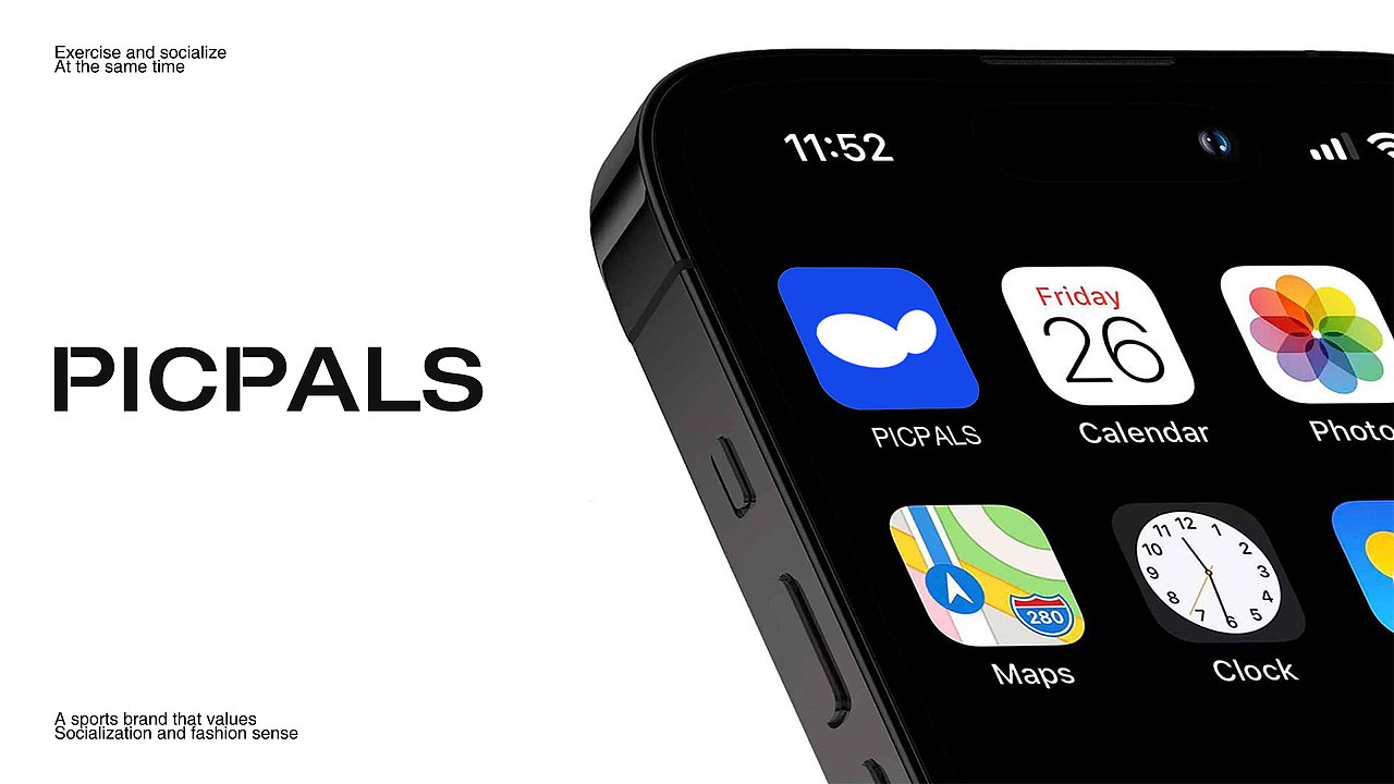 PICPALS 匹克球品牌全案