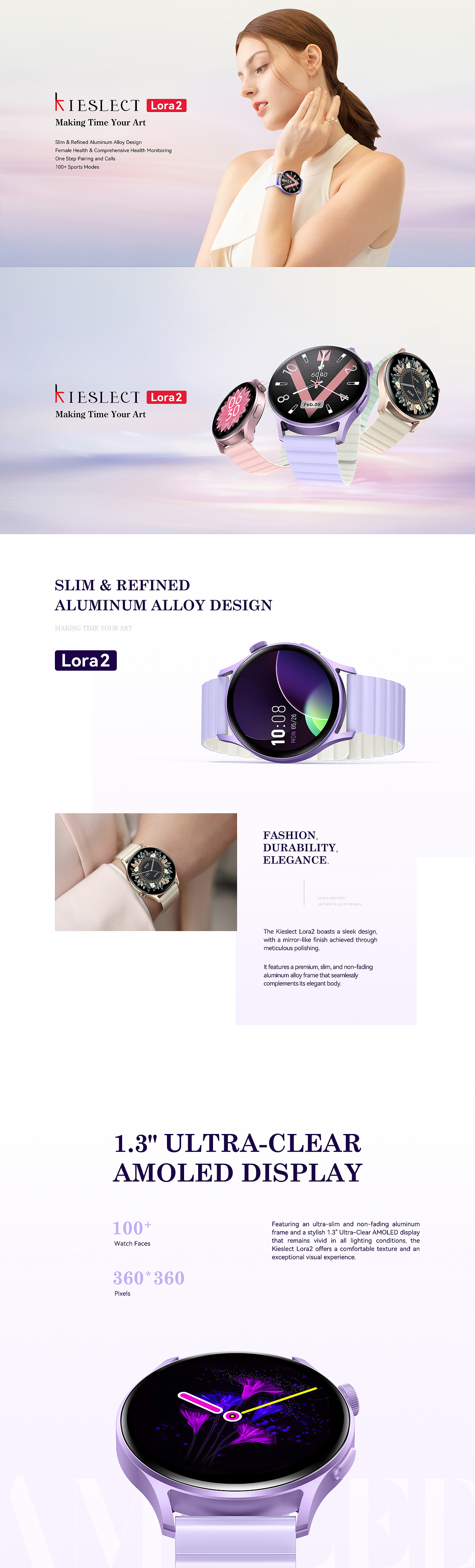 KIESLECT手表 Lora 2 Watch 官网详情页设计