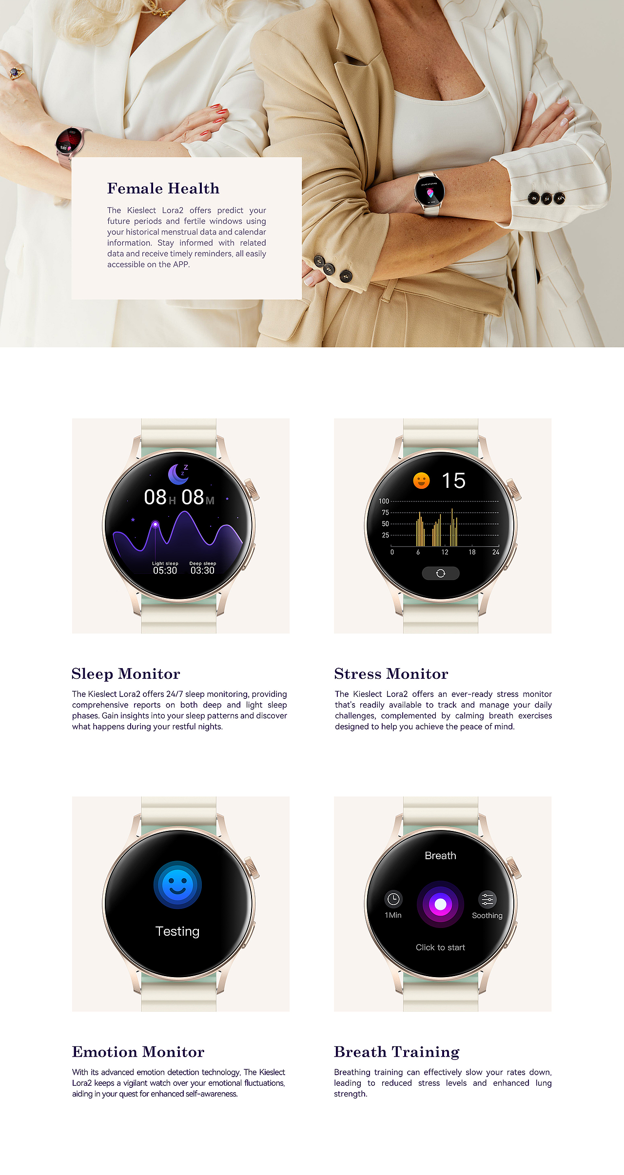 KIESLECT手表 Lora 2 Watch 官网详情页设计