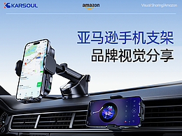产品摄影