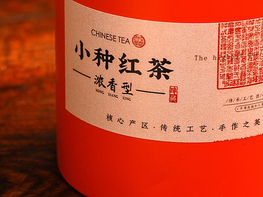 中国茶叶-小种红茶（产品拍摄及电商设计）
