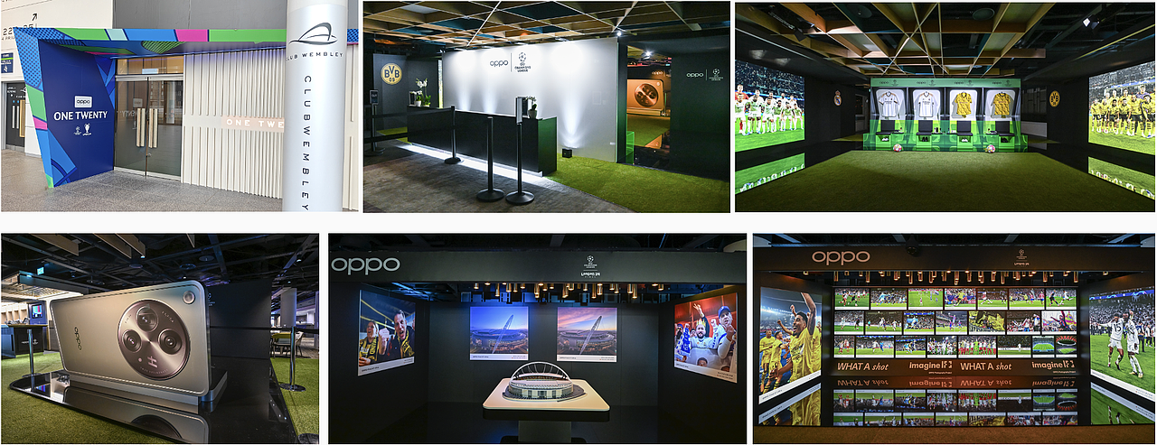 OPPO_欧冠款待区设计 2024