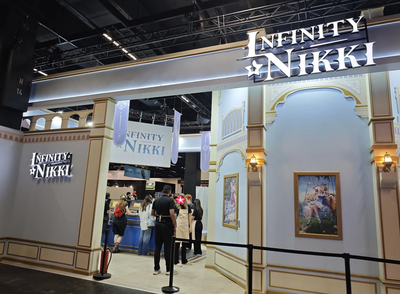 (Mihoyo)(Infinity Nikki)Gamescom 2024
