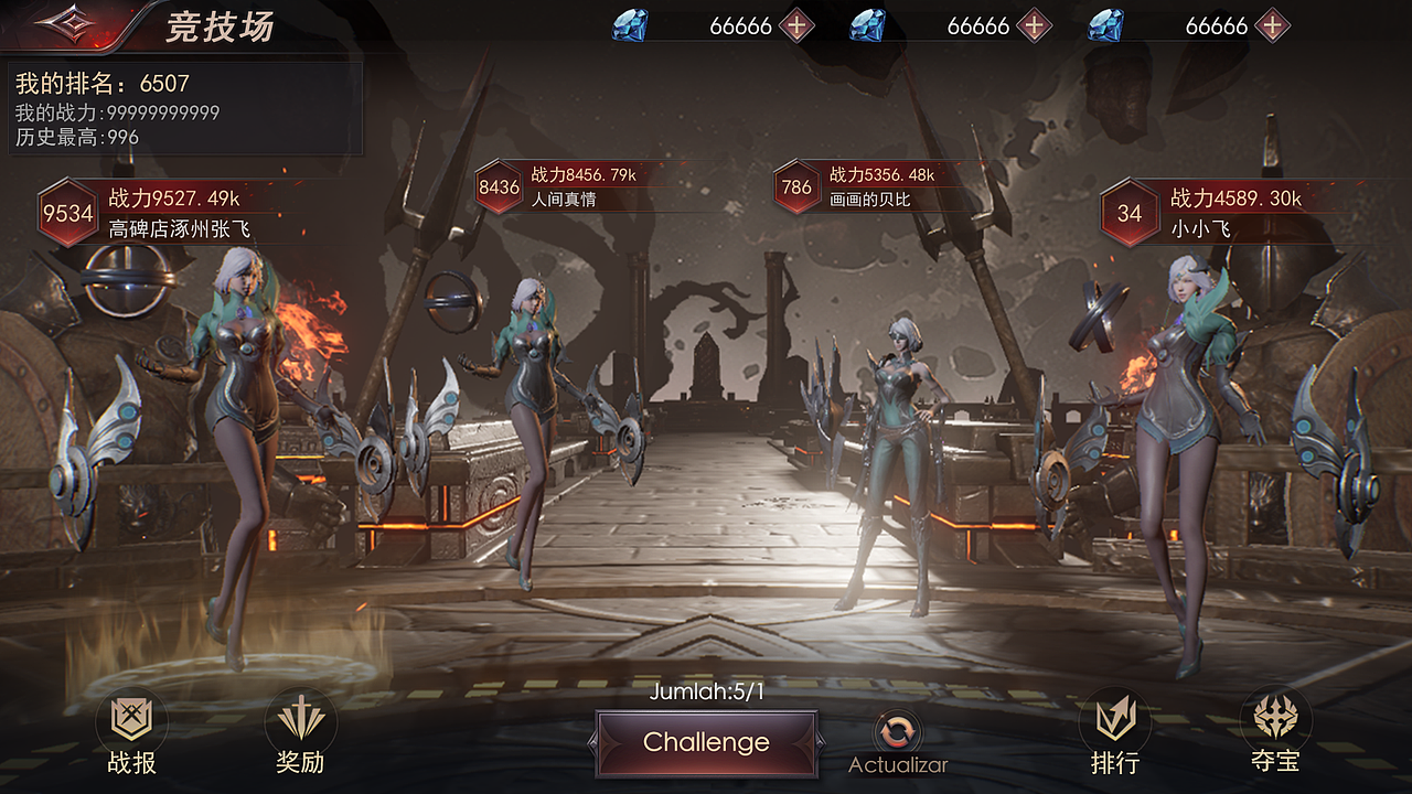 项目（图ZMzkzODgzMDk2） - 游戏UI - 站酷设计师AI画画的老北鼻原创素材 - 站酷ZCOOL