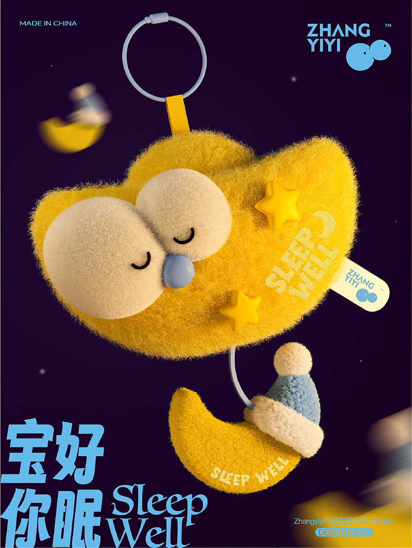 东北冻梨和它的兄弟们