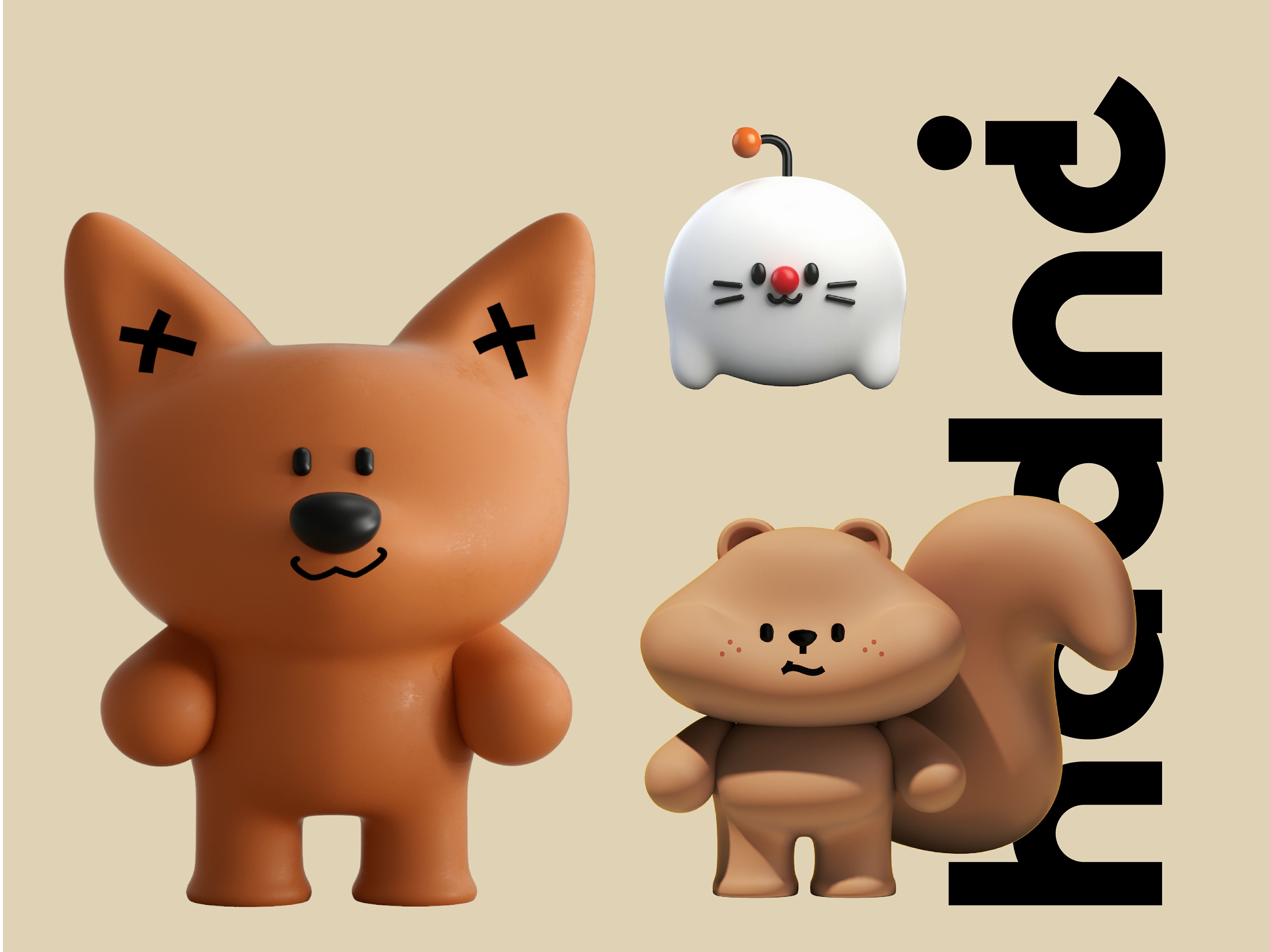 《puppy dog泡泡狗》儿童时尚生活方式品牌设计