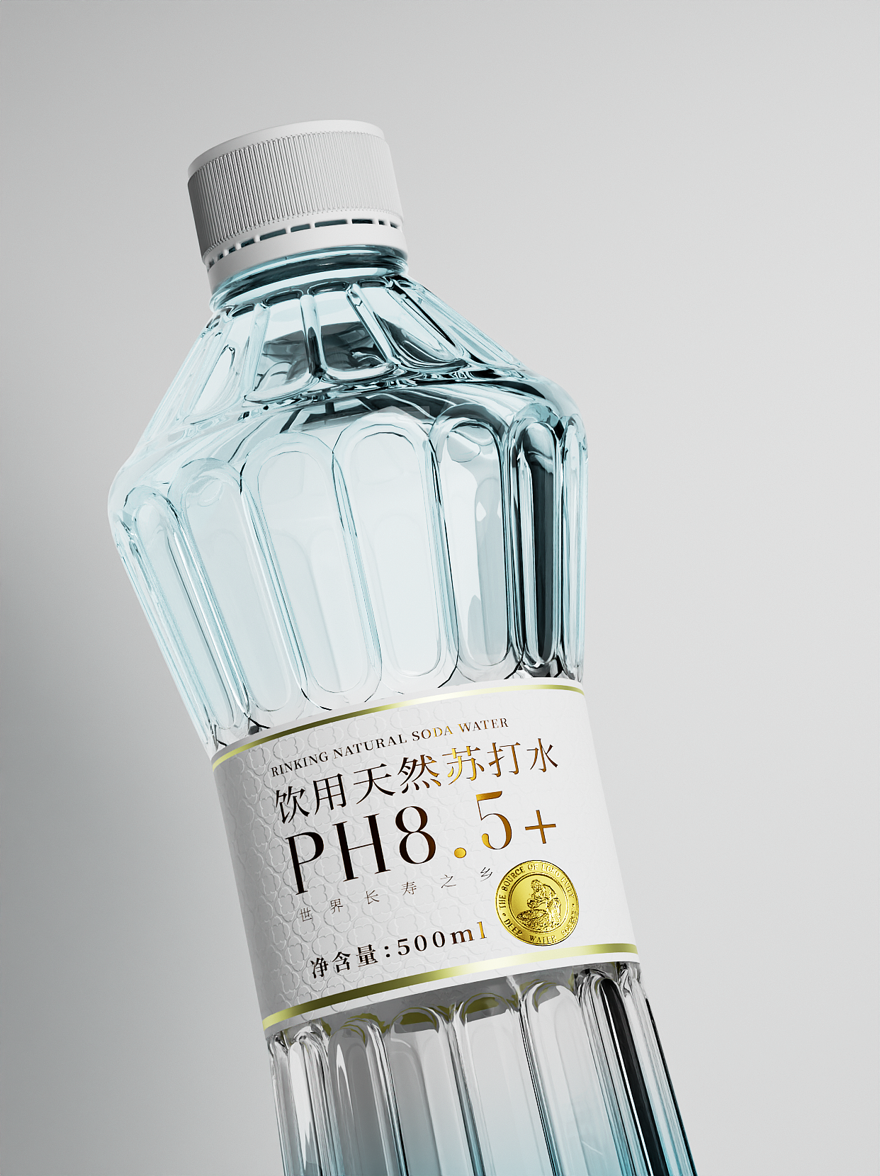 苏打水产品包装设计