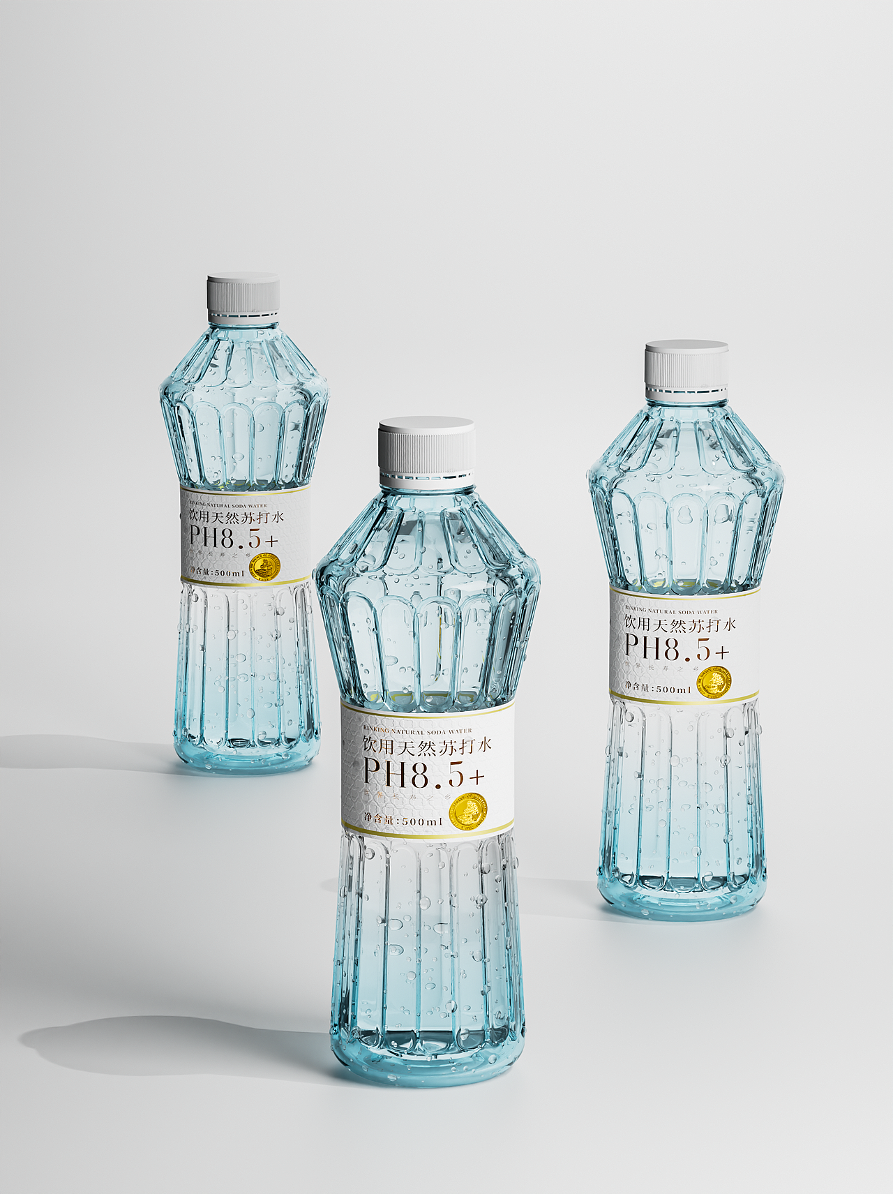 苏打水产品包装设计