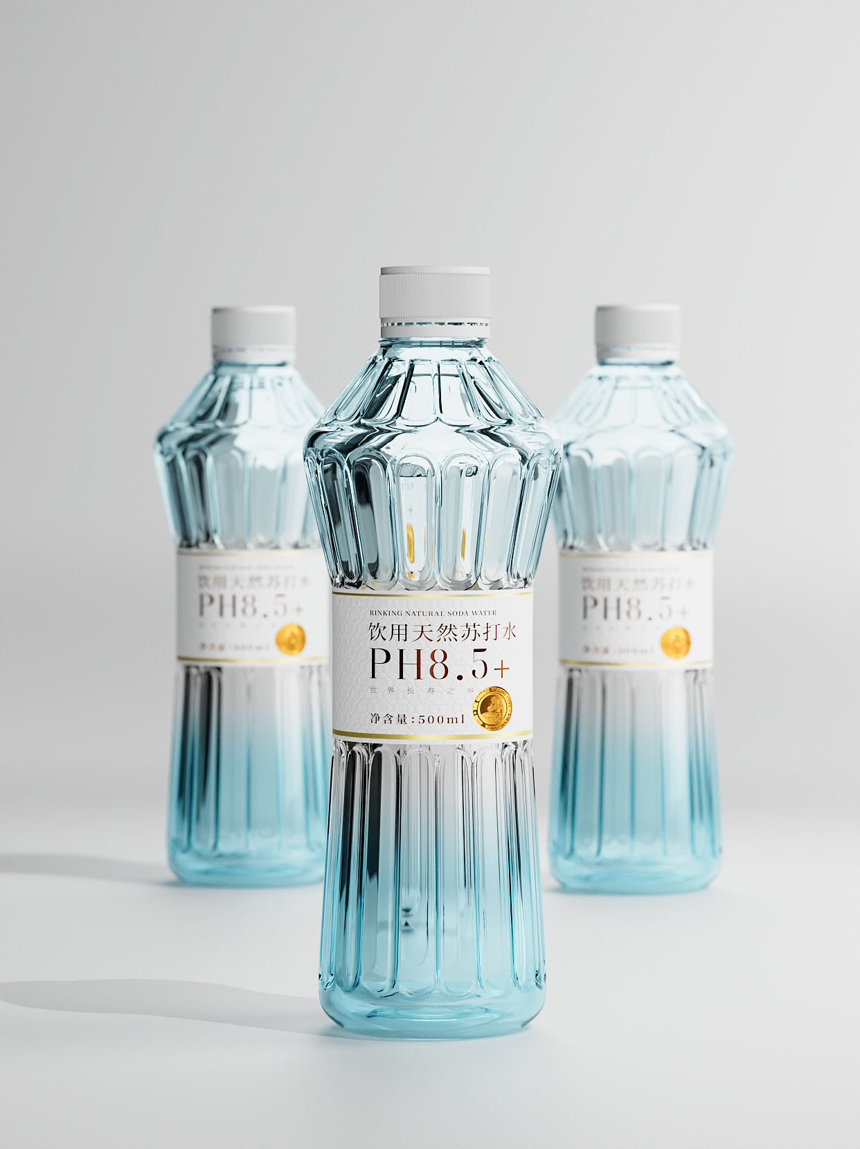 苏打水产品包装设计