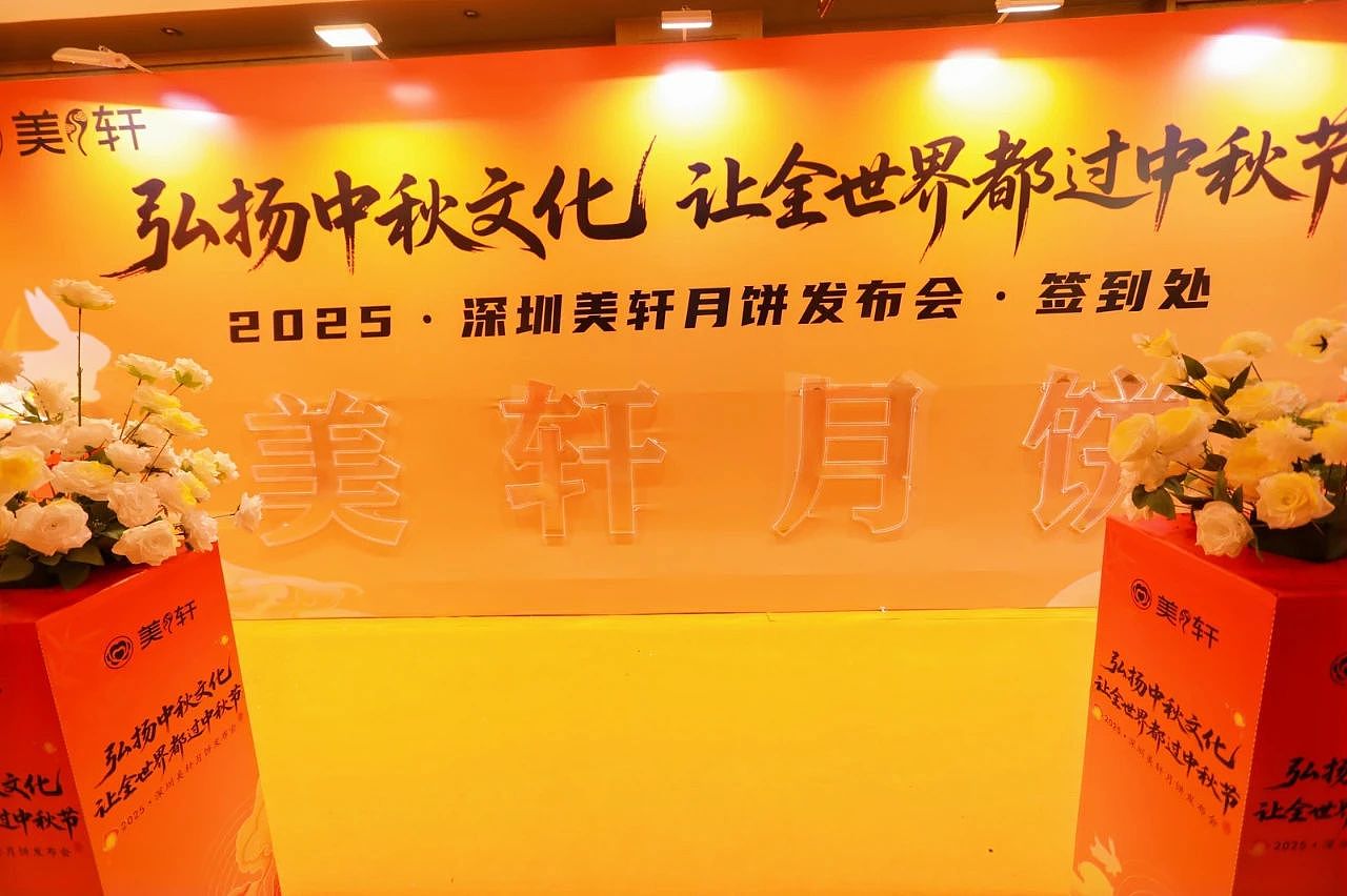 4款高中低档月饼礼盒包装设计