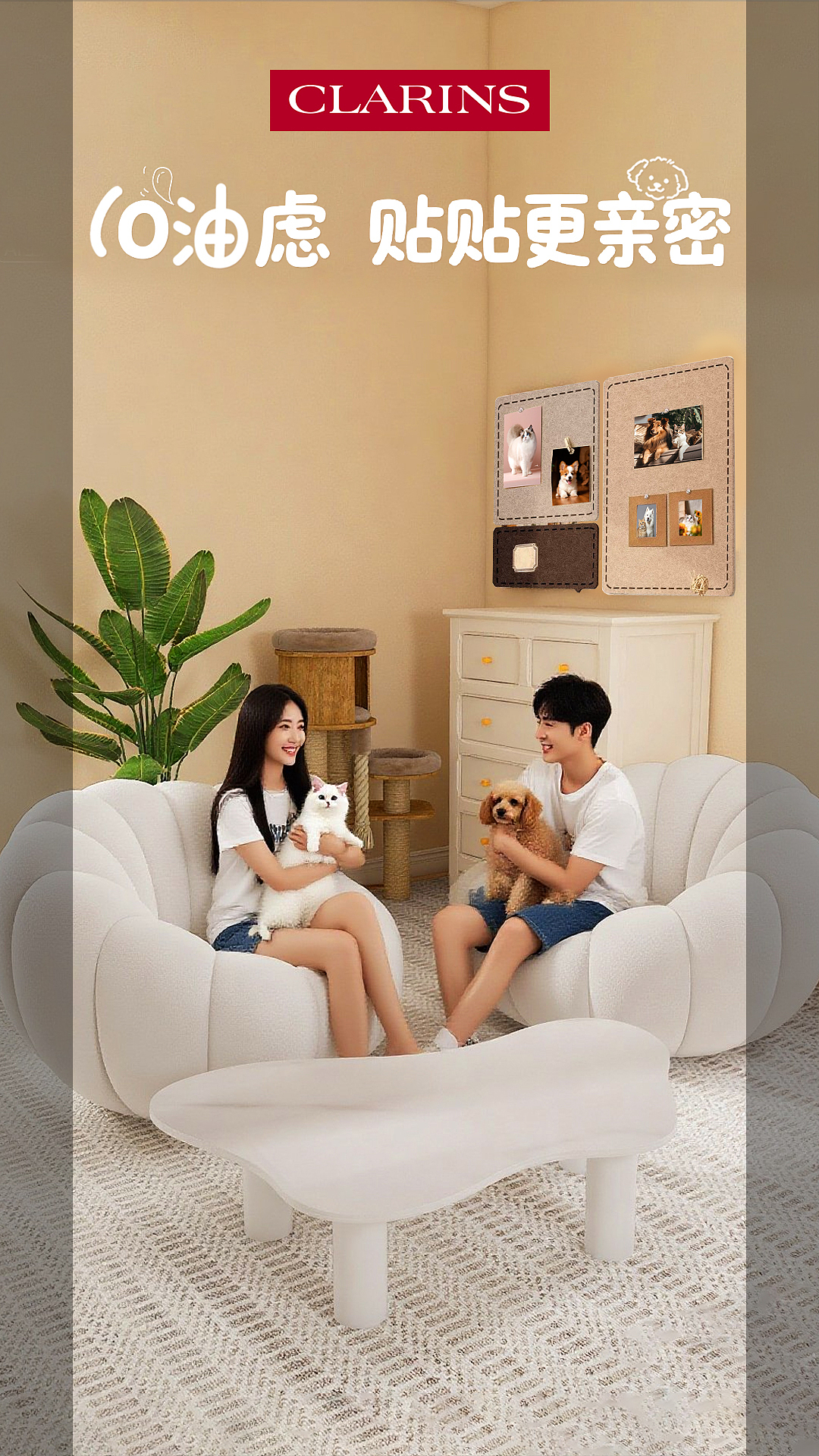 直播间（图ZMzkzODkxNzk2） - 展陈设计 - 站酷设计师带头大哥fly原创素材 - 站酷ZCOOL