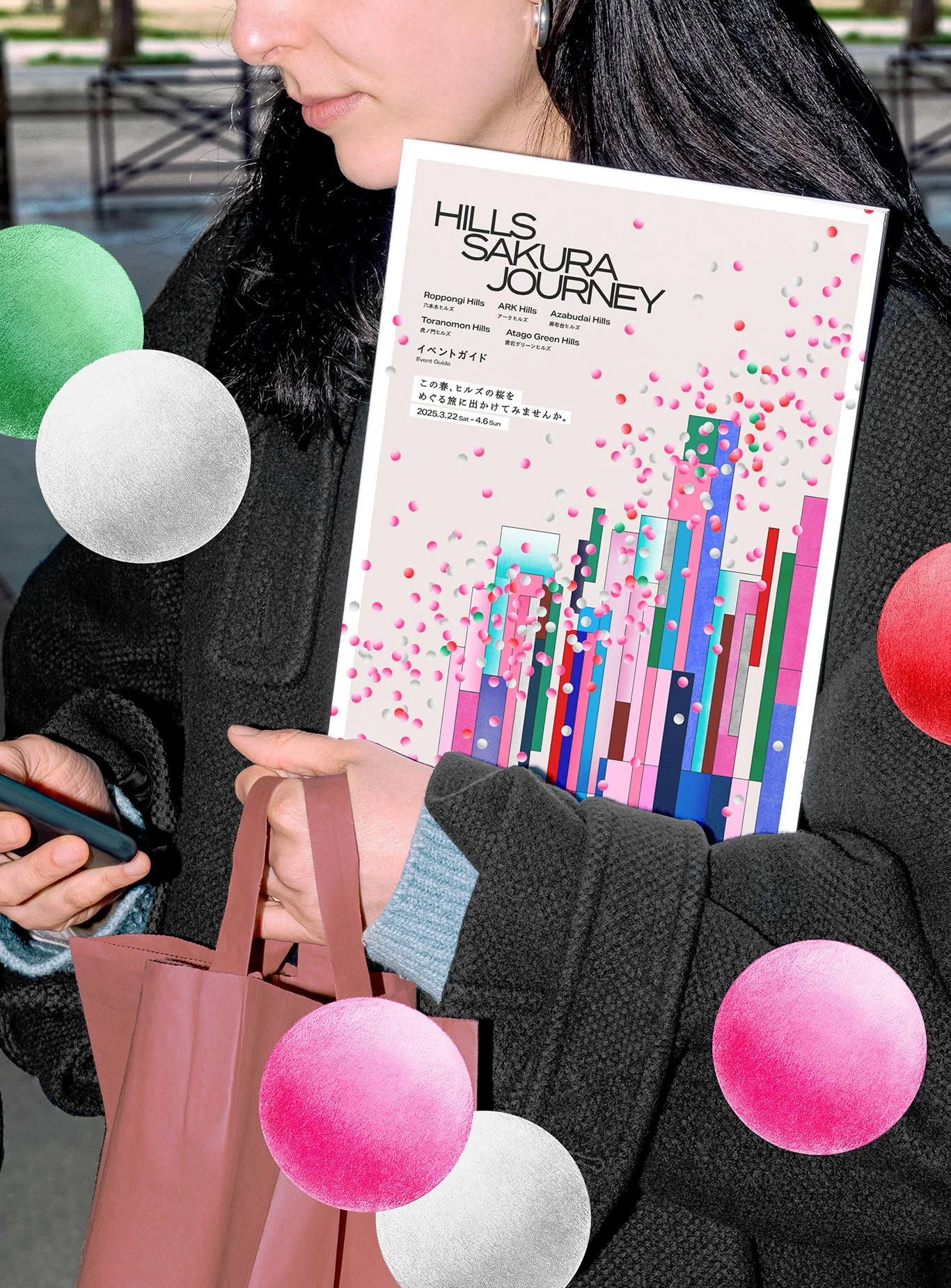 樱花之旅-东京HILLS SAKURA JOURNEY 2025 樱花节主视觉设计 |365天的好设计NO.113