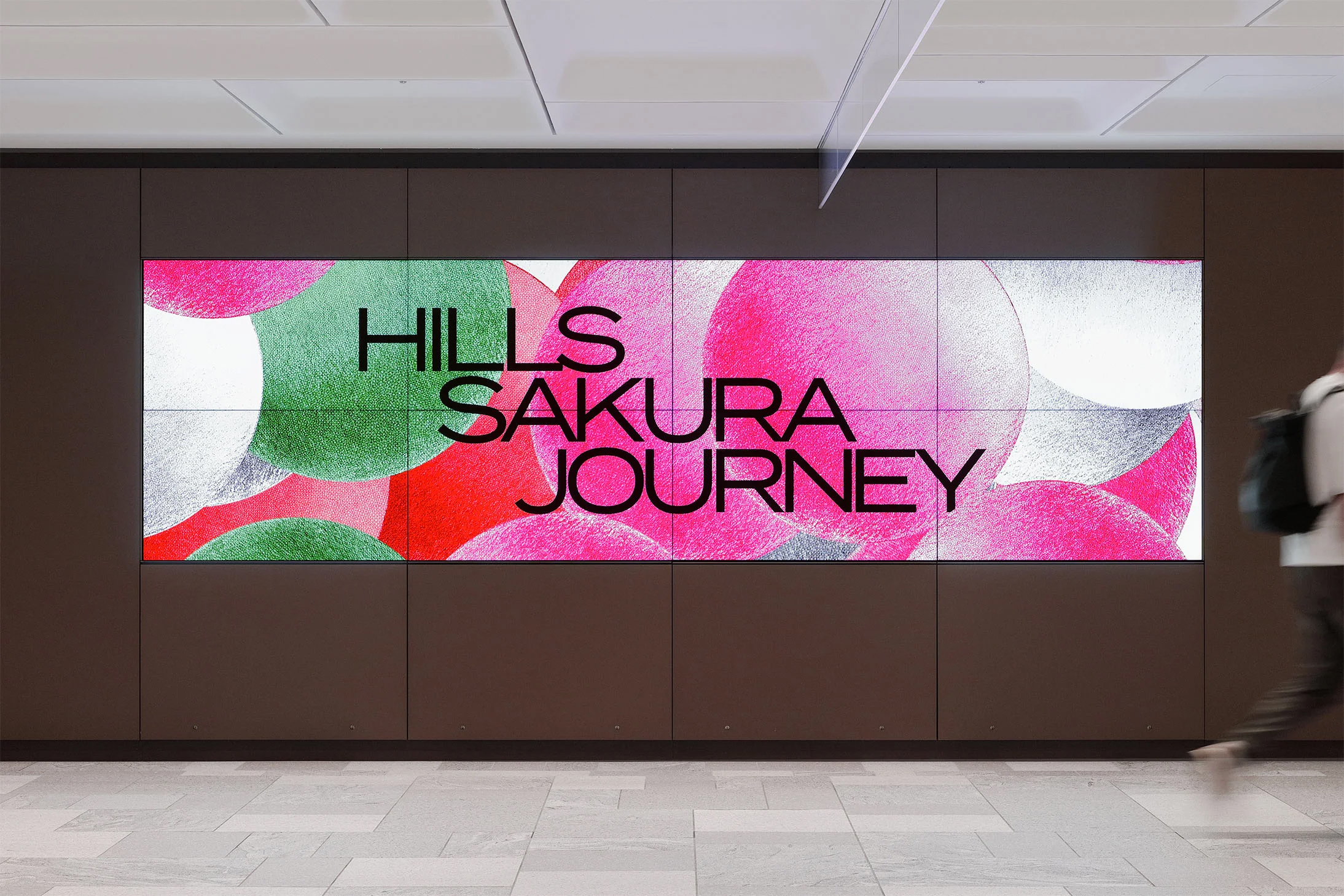 樱花之旅-东京HILLS SAKURA JOURNEY 2025 樱花节主视觉设计 |365天的好设计NO.113