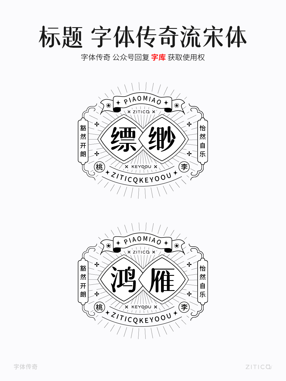 Ai教程-绘制丝滑曲线飘带小技巧（图ZMTUxNjEwMDA=） - 教程 - 站酷设计师明明设计v11原创素材 - 站酷ZCOOL
