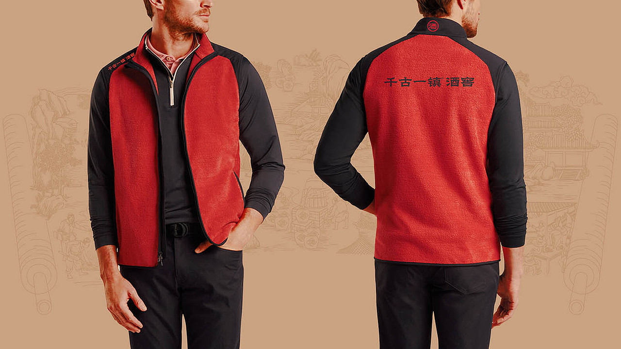 金克来×千古一镇酒窖——粮心酒・生态酿（图ZMzkzODk0NDYw） - 品牌 - 站酷设计师金克来品牌设计原创素材 - 站酷ZCOOL