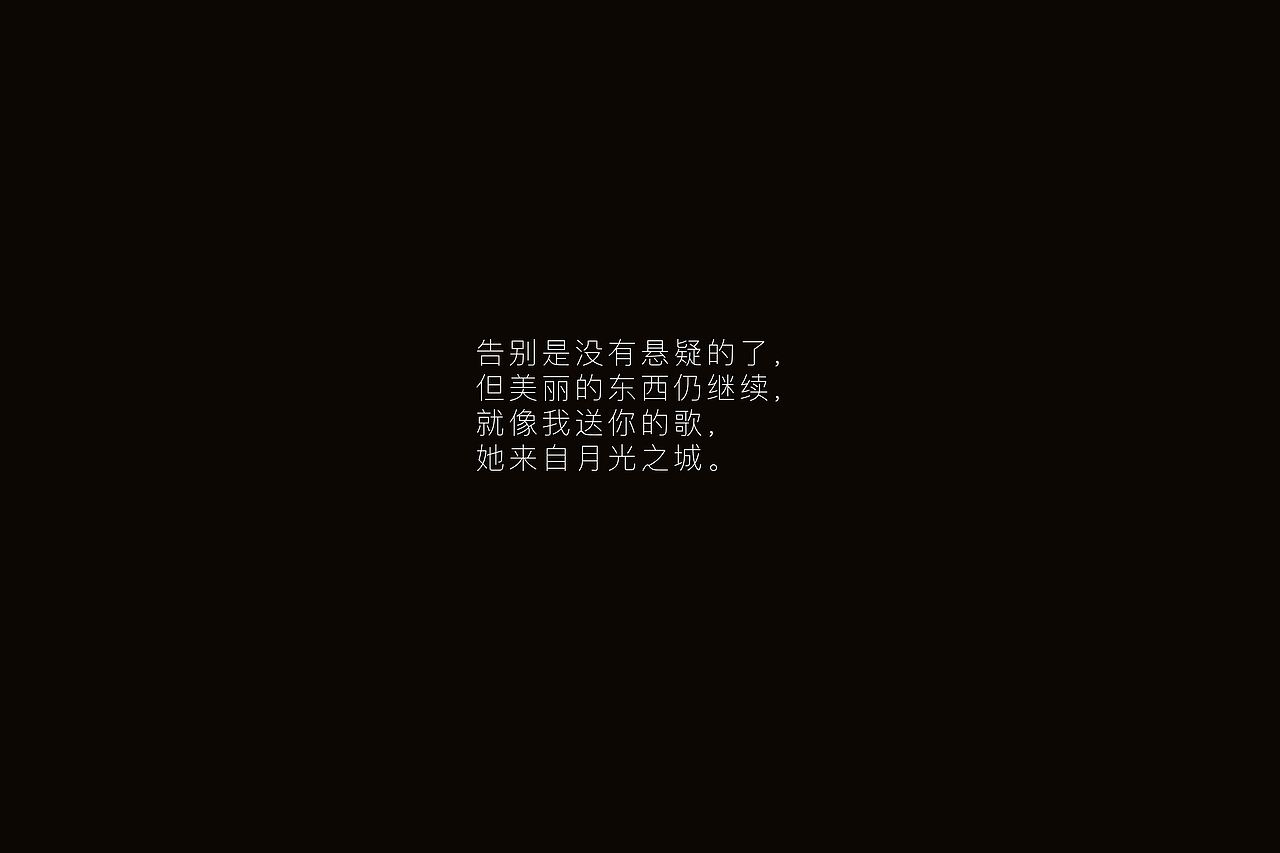 礼盒文创：无尽美丽的事物（图ZMzkzODk1ODAw） - 产品摄影 - 站酷设计师子涵Zian原创素材 - 站酷ZCOOL