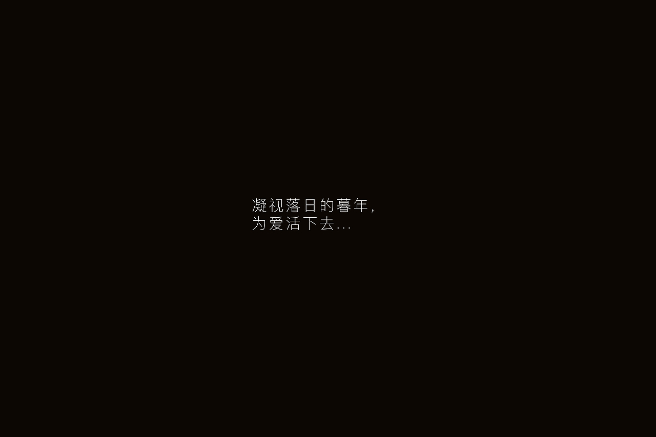 礼盒文创：无尽美丽的事物（图ZMzkzODk1ODY0） - 产品摄影 - 站酷设计师子涵Zian原创素材 - 站酷ZCOOL