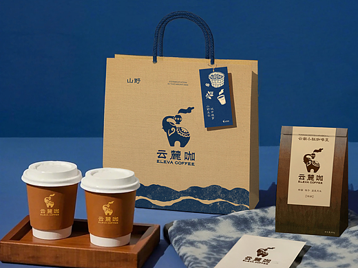 云麓咖品牌vi｜云南咖啡品牌设计