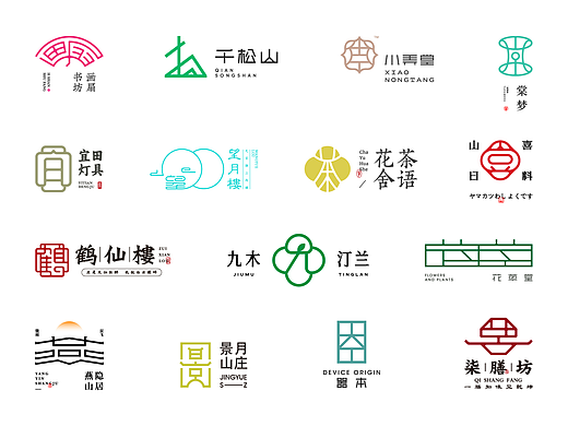 LOGO-汉字图形化